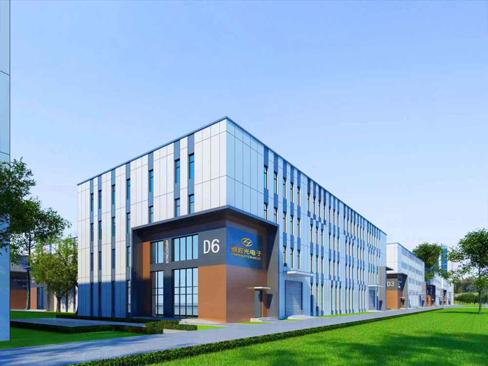 Félicitations pour le lancement du site officiel de Shenzhen Hiphotonics Optical Communication Co., Ltd.!